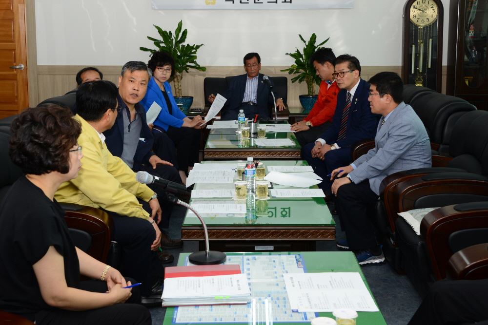 메르스 관련 긴급 간담회