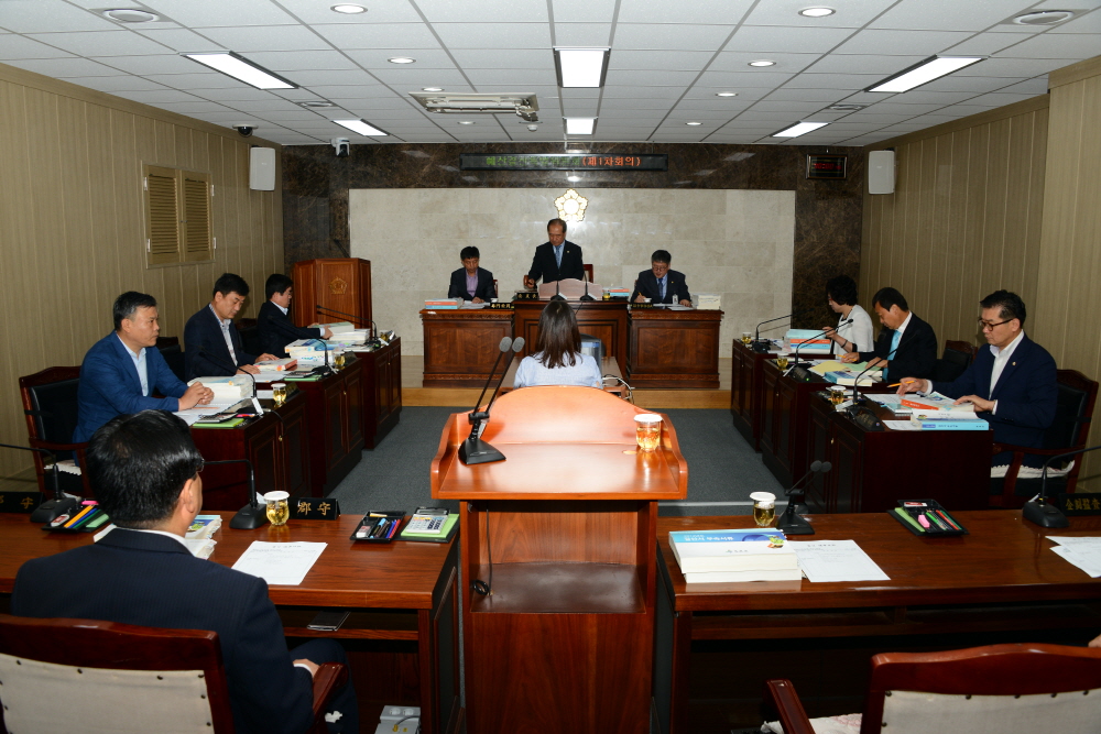 제235회 옥천군의회 제1차정례회