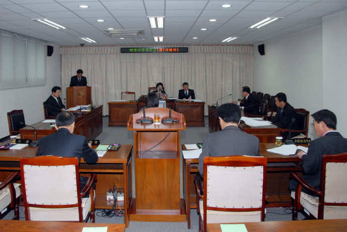 제205회 옥천군의회 임시회