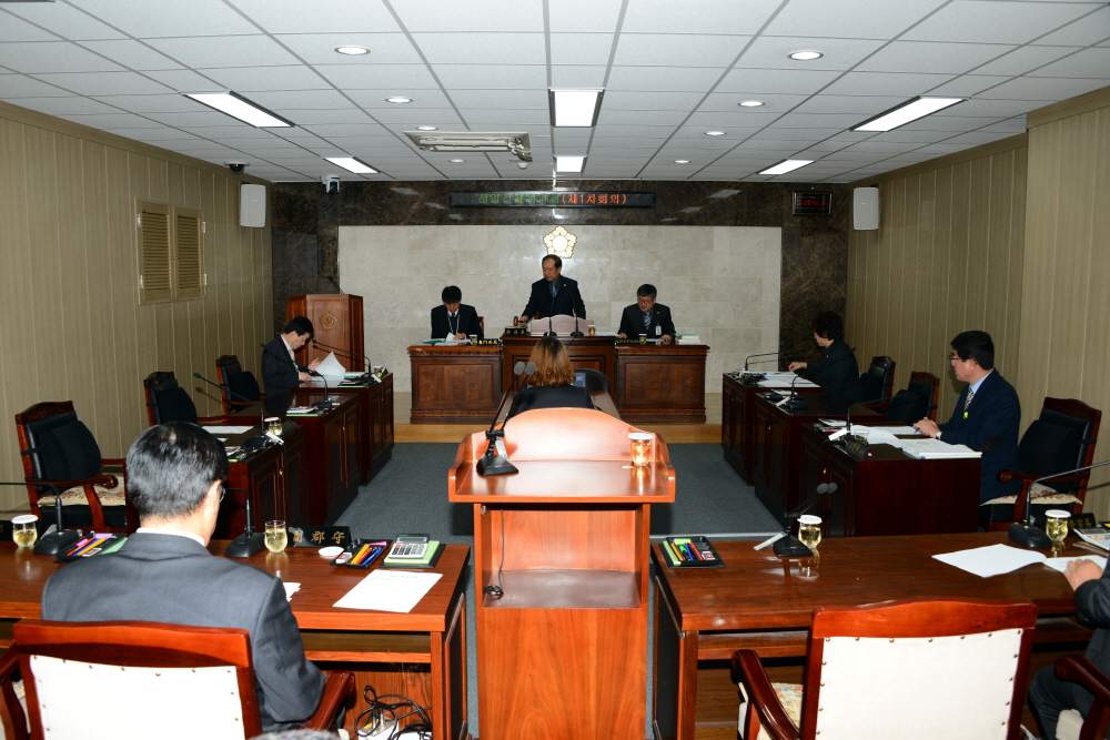 제231회 옥천군의회 제2차정례회