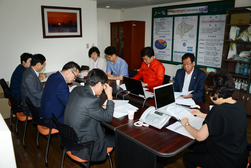 메르스 비상대책본부 방문