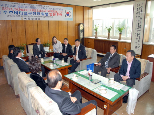 몽골 수흐바타르 구청장 일행 방문