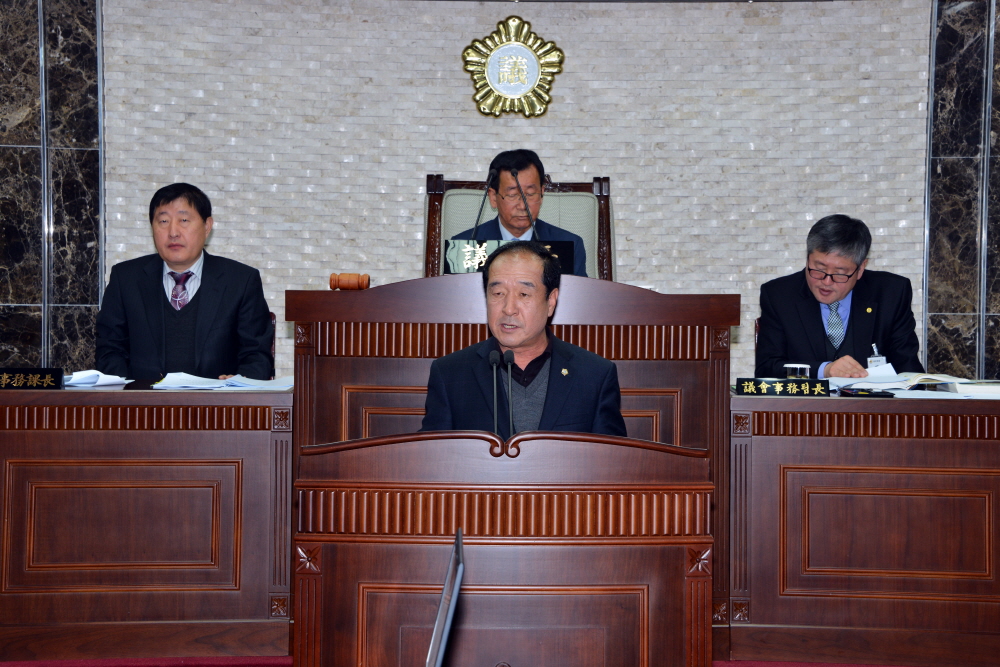 제239회 옥천군의회 제2차정례회