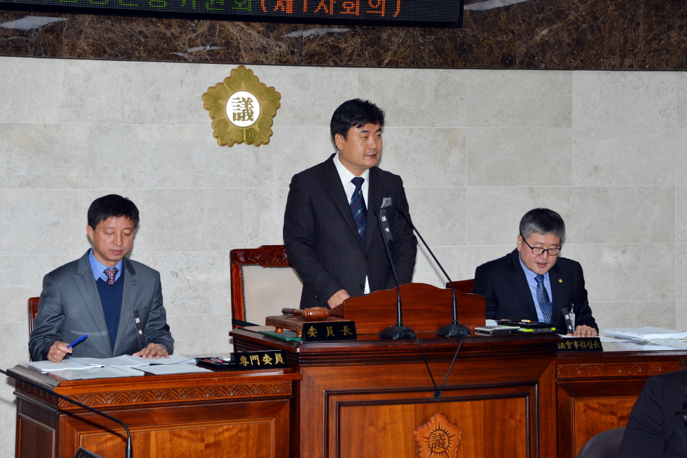 제239회 옥천군의회 제2차정례회