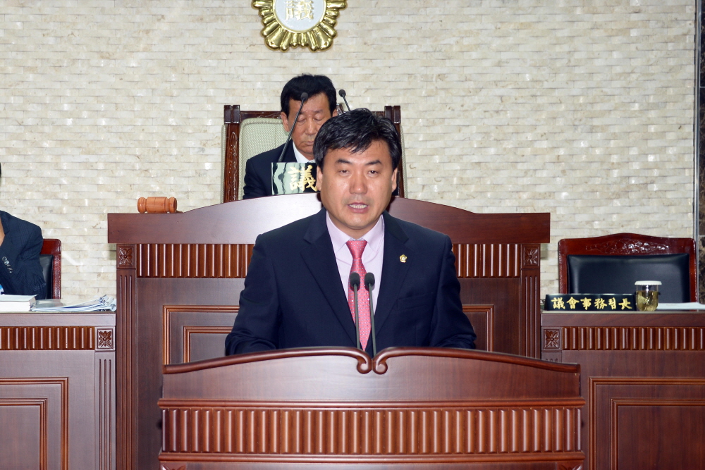 제226회 옥천군의회 임시회