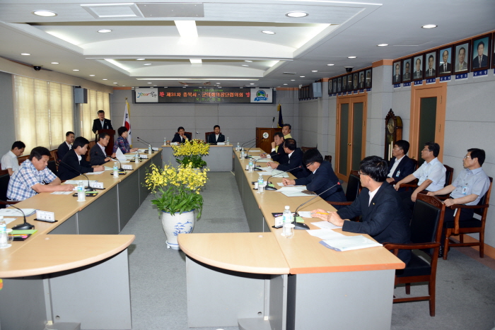 제31차 충북시군의회 의장단협의회