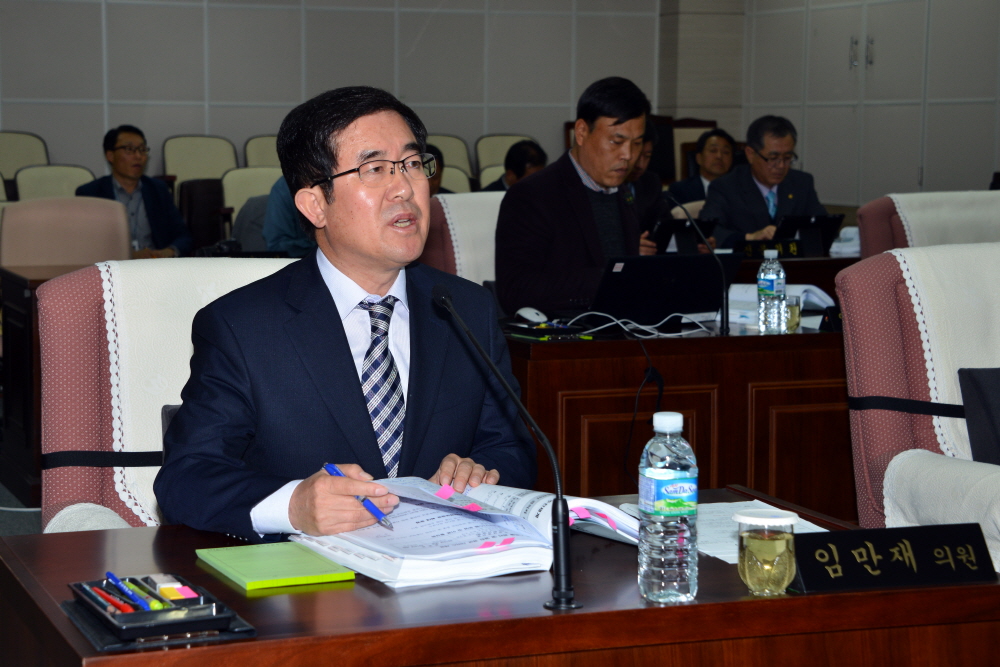 제238회 옥천군의회 임시회