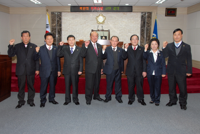 제193회 옥천군의회 제2차정례회