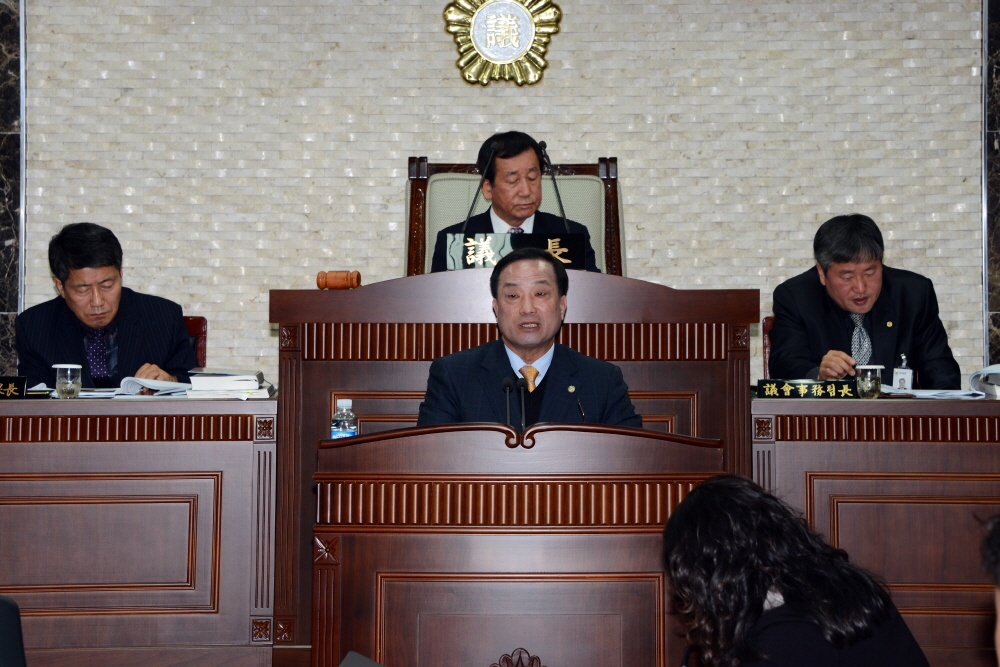 제231회 옥천군의회 제2차정례회