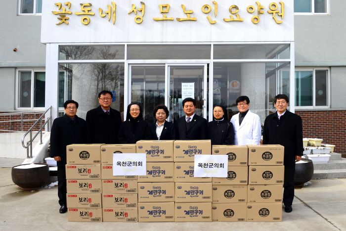 사회복지시설 위문