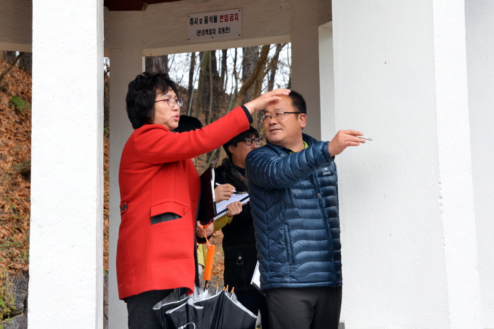 제239회 옥천군의회 제2차정례회