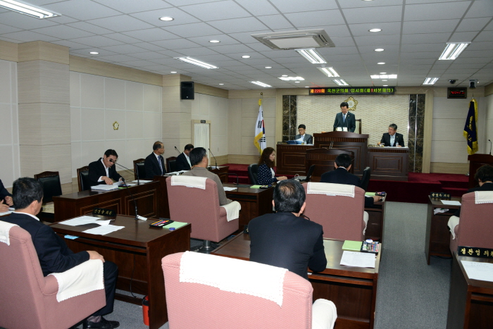 제220회 옥천군의회 임시회