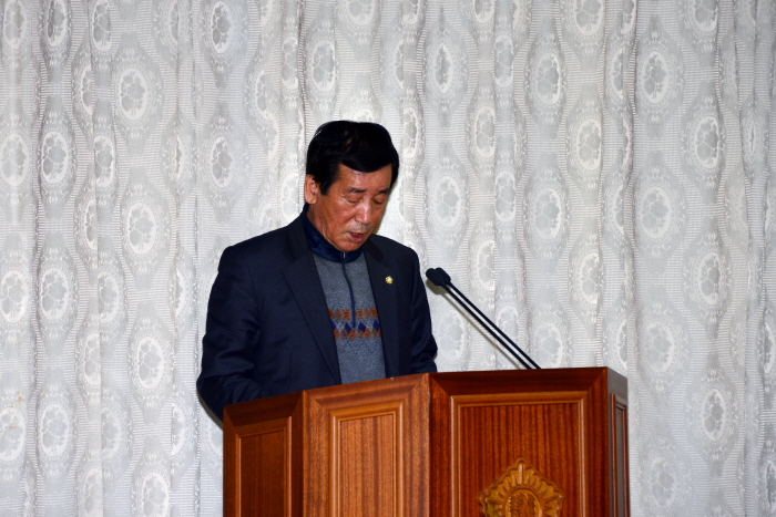 제214회 옥천군의회 임시회