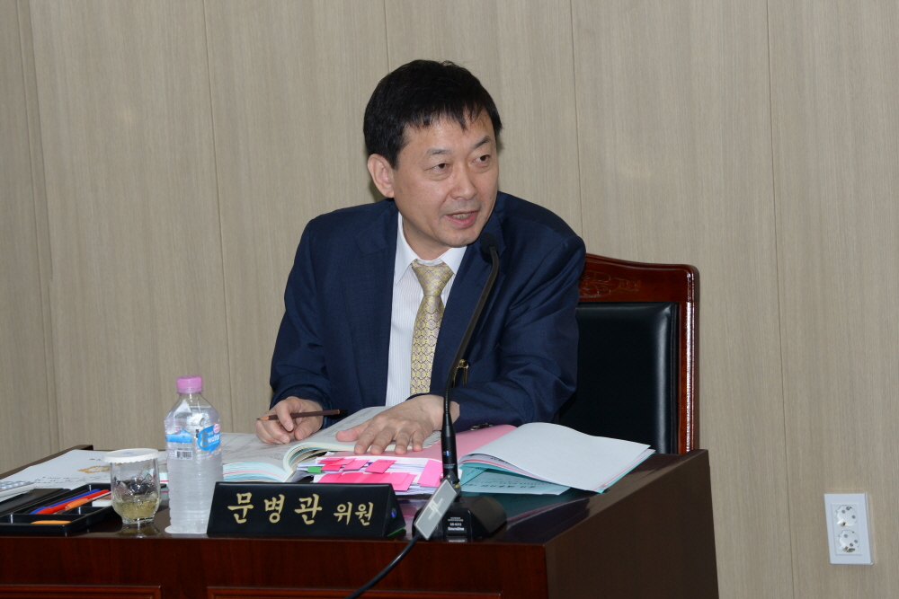 제228회 옥천군의회 제1차정례회