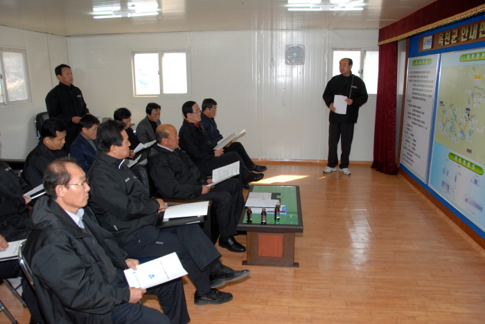 제195회 옥천군의회 임시회