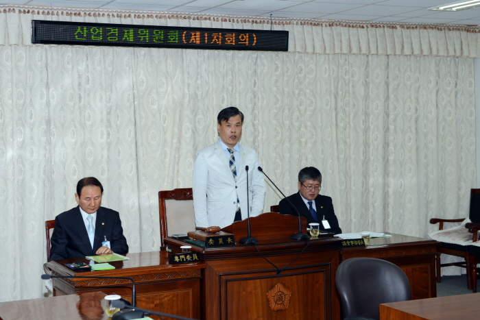 제207회 옥천군의회 임시회