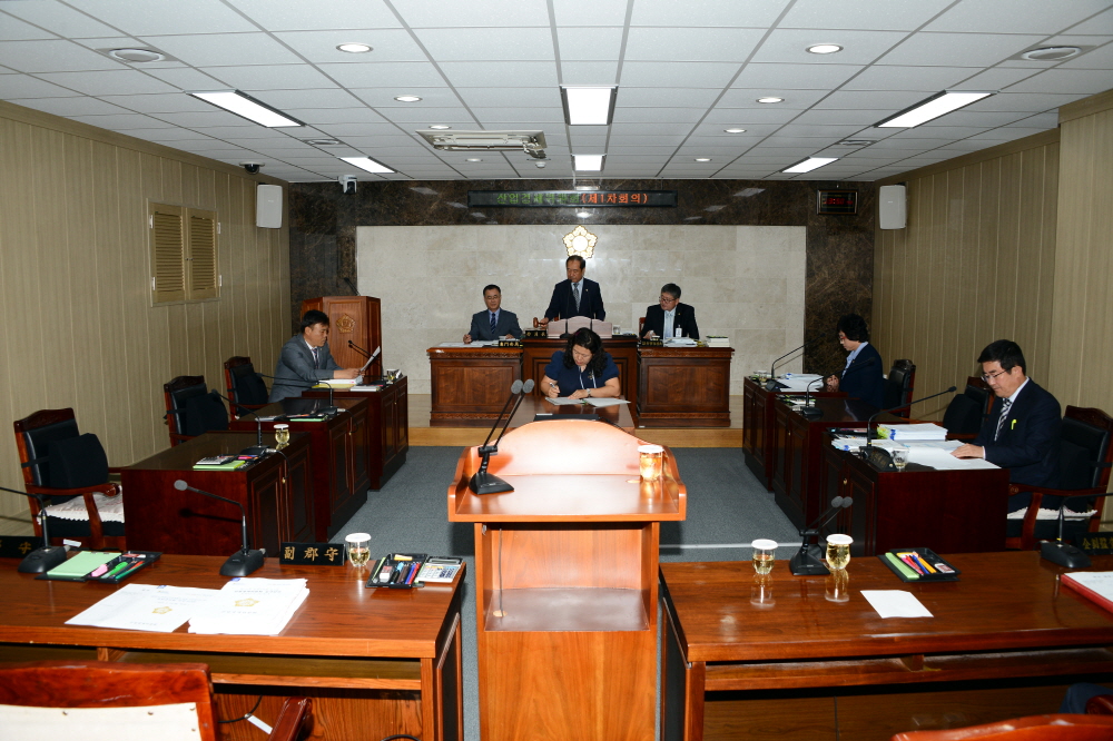 제236회 옥천군의회 임시회