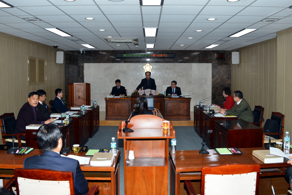 제239회 옥천군의회 제2차정례회