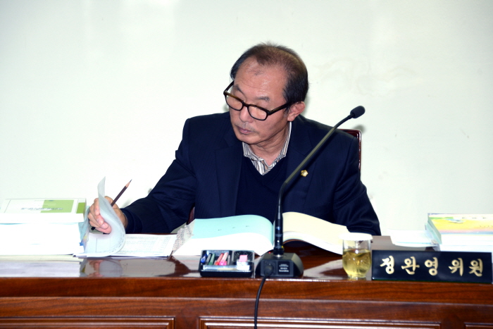 제213회 옥천군의회 제2차정례회