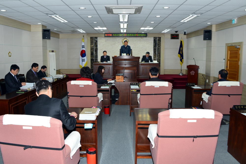 제239회 옥천군의회 제2차정례회
