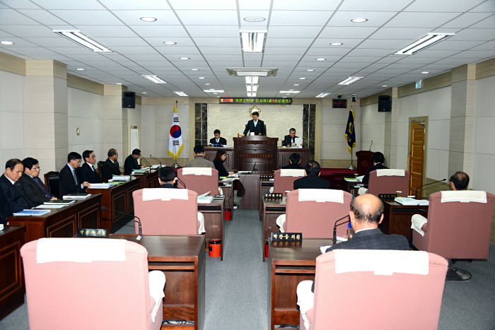 제223회 옥천군의회 임시회