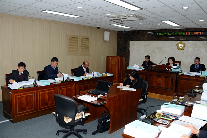 제222회 옥천군의회 제2차정례회