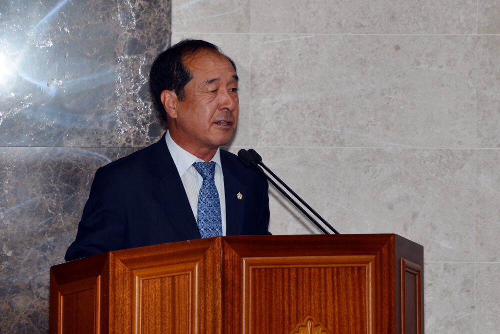 제241회 옥천군의회 임시회