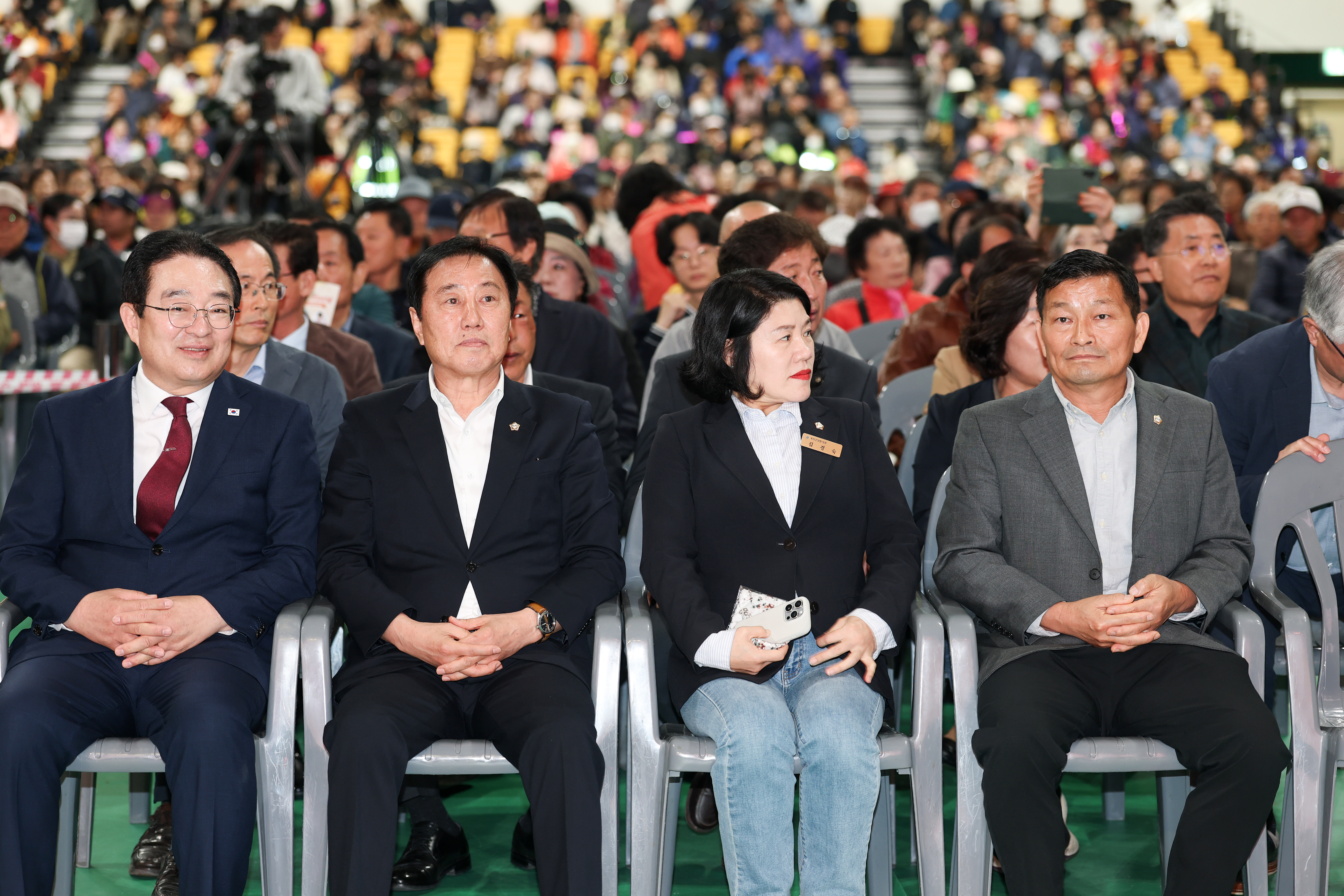 제8회 옥천군민의 날