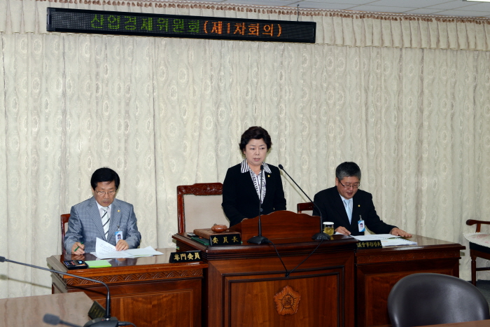 제208회 옥천군의회 임시회