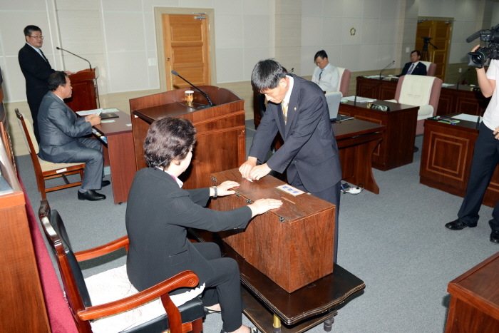 제208회 옥천군의회 임시회