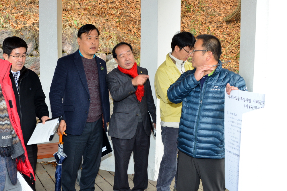 제239회 옥천군의회 제2차정례회