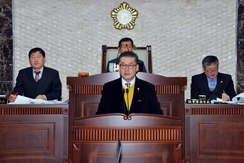 제239회 옥천군의회 제2차정례회