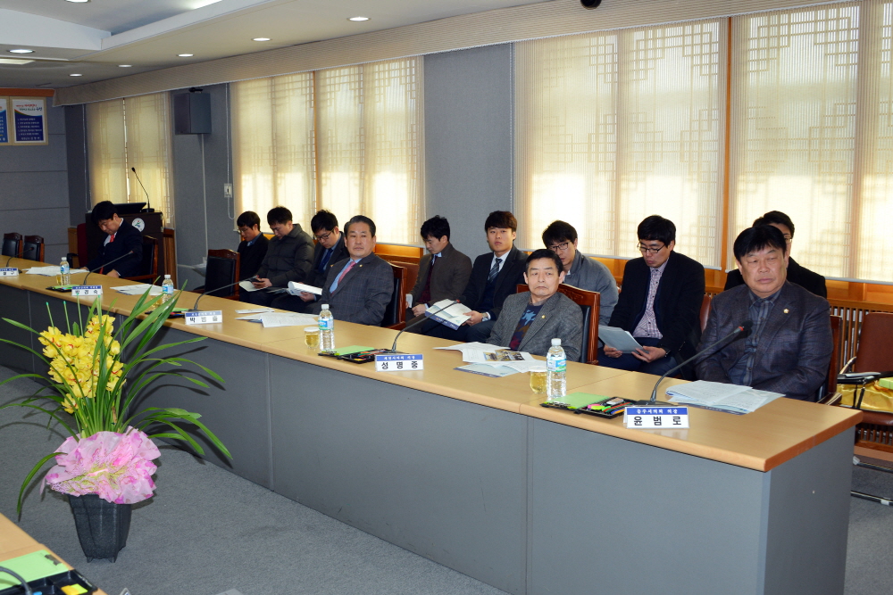 제53차 충북시·군의회의장단협의회