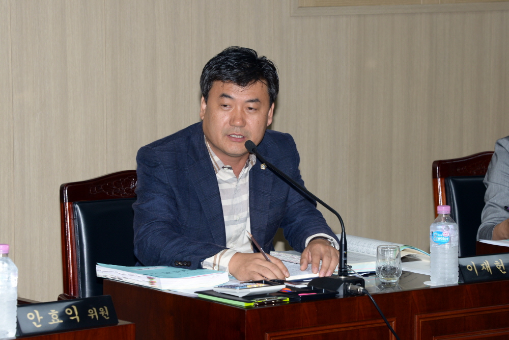 제228회 옥천군의회 제1차정례회