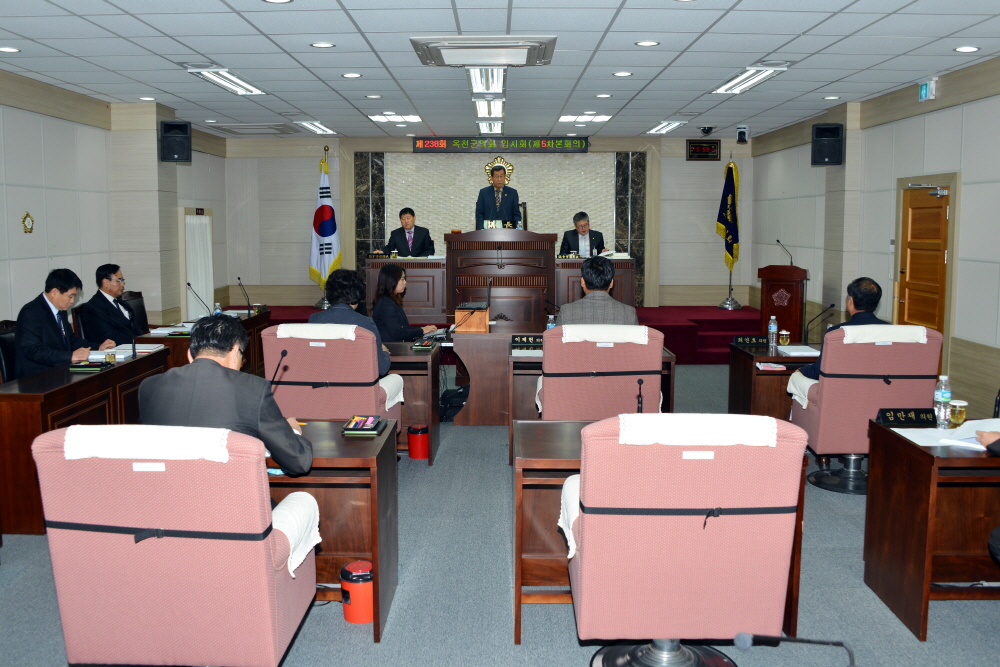 제238회 옥천군의회 임시회