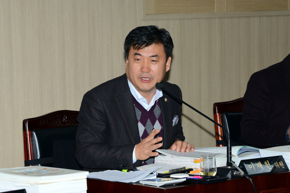 제231회 옥천군의회 제2차정례회