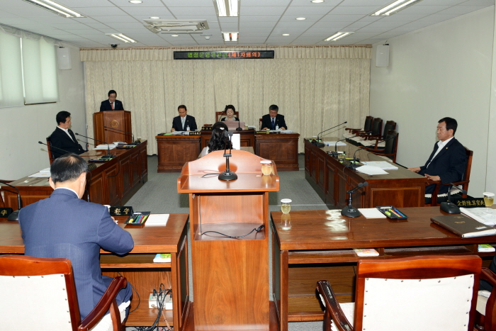 제207회 옥천군의회 임시회