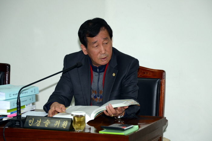 제213회 옥천군의회 제2차정례회