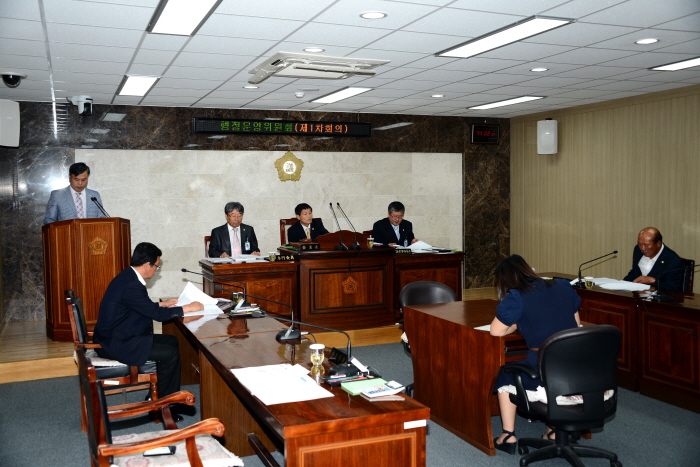 제216회 옥천군의회 임시회