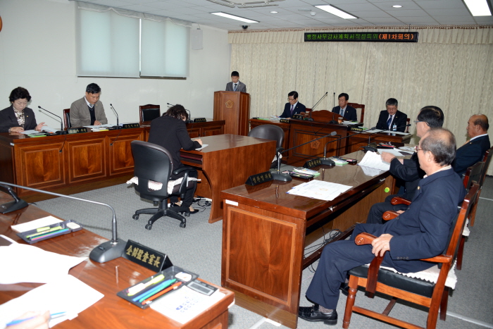 제211회 옥천군의회 임시회