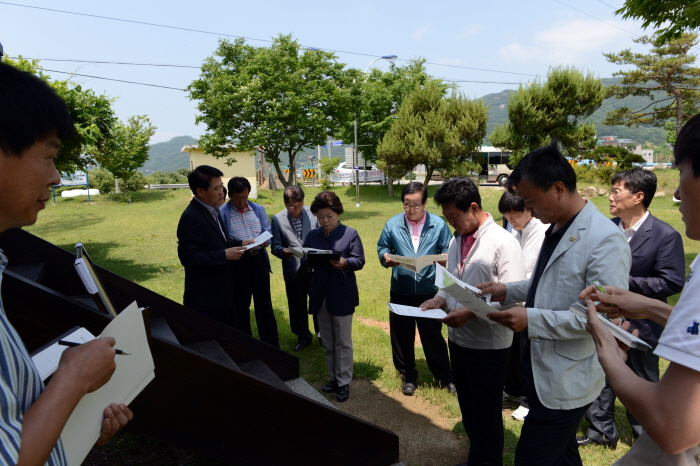 제207회 옥천군의회 임시회