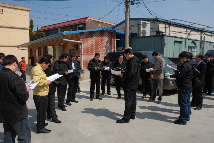 제195회 옥천군의회 임시회