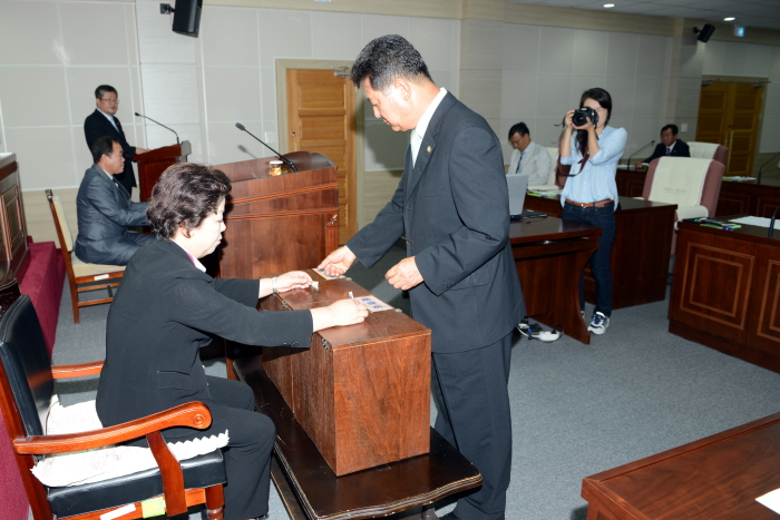 제208회 옥천군의회 임시회