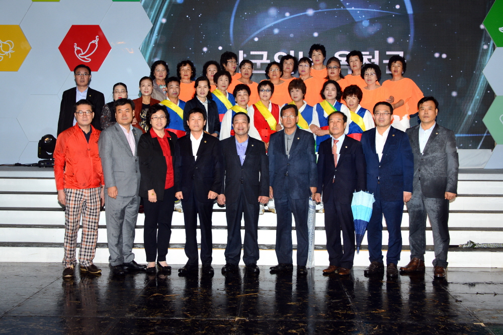 괴산 세계유기농산업엑스포 옥천군의 날 행사 견학