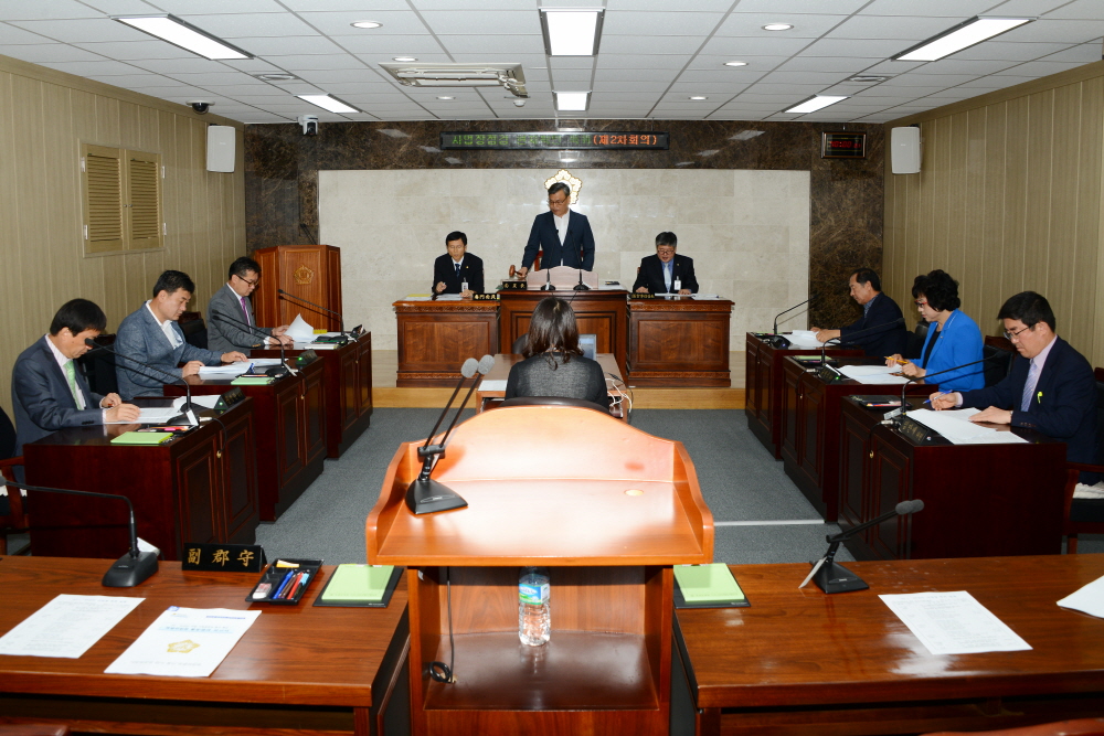 제234회 옥천군의회 임시회