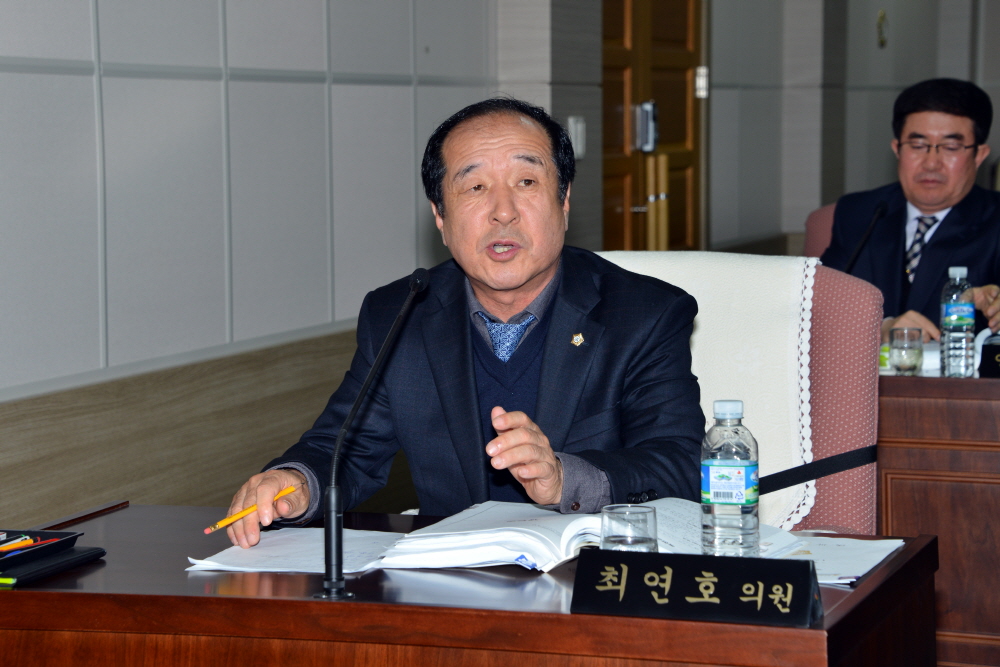 제240회 옥천군의회 임시회