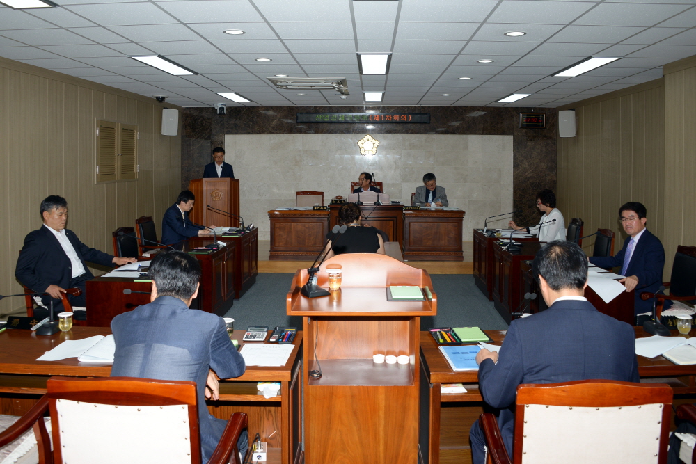 제227회 옥천군의회 임시회