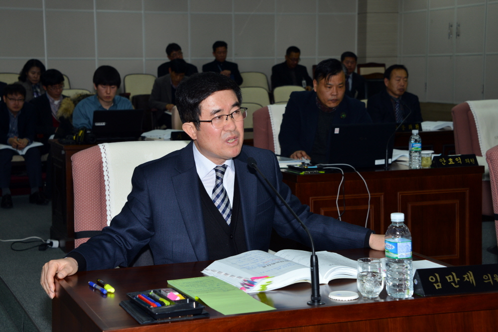 제240회 옥천군의회 임시회