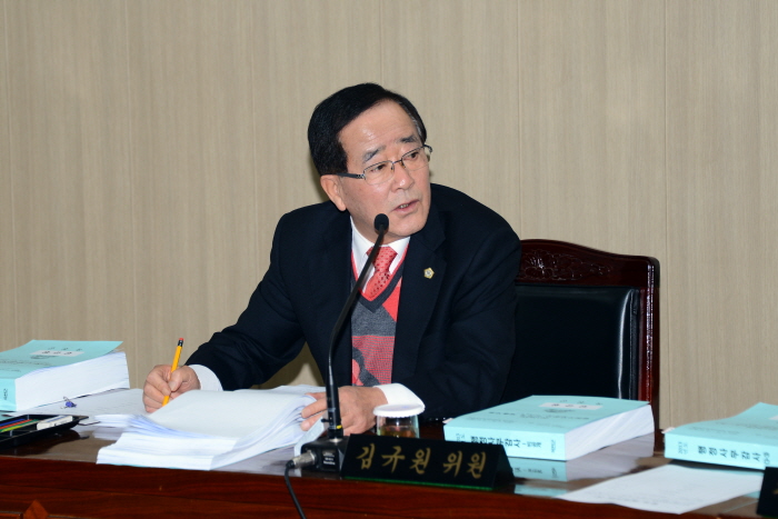 제222회 옥천군의회 제2차정례회