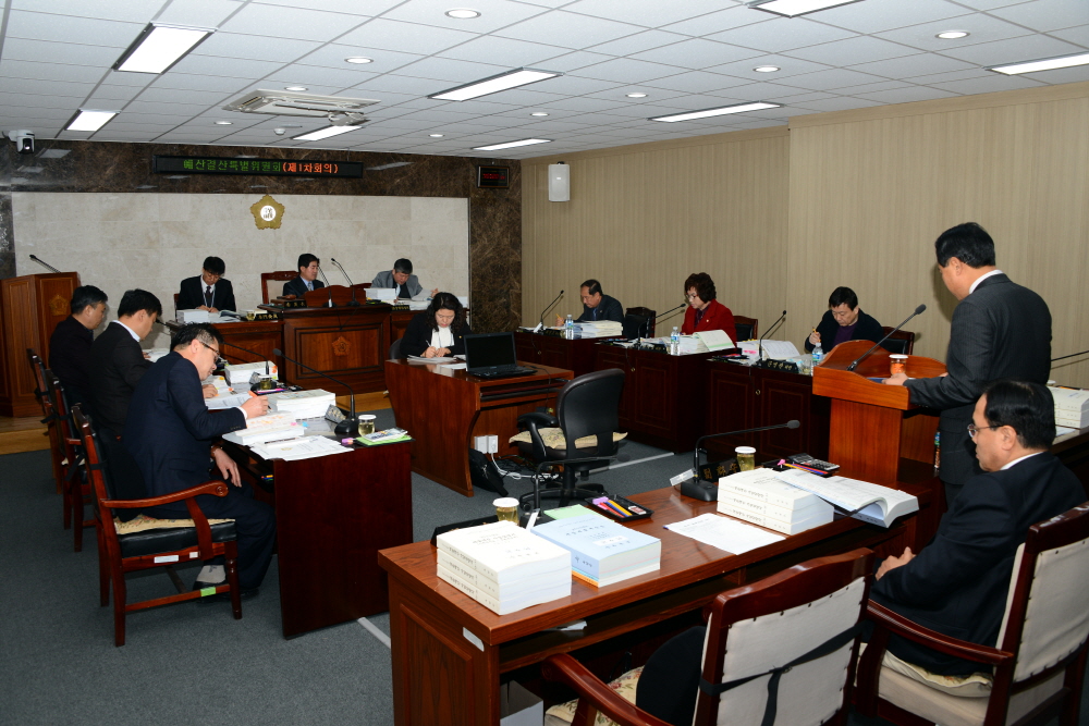 제231회 옥천군의회 제2차정례회